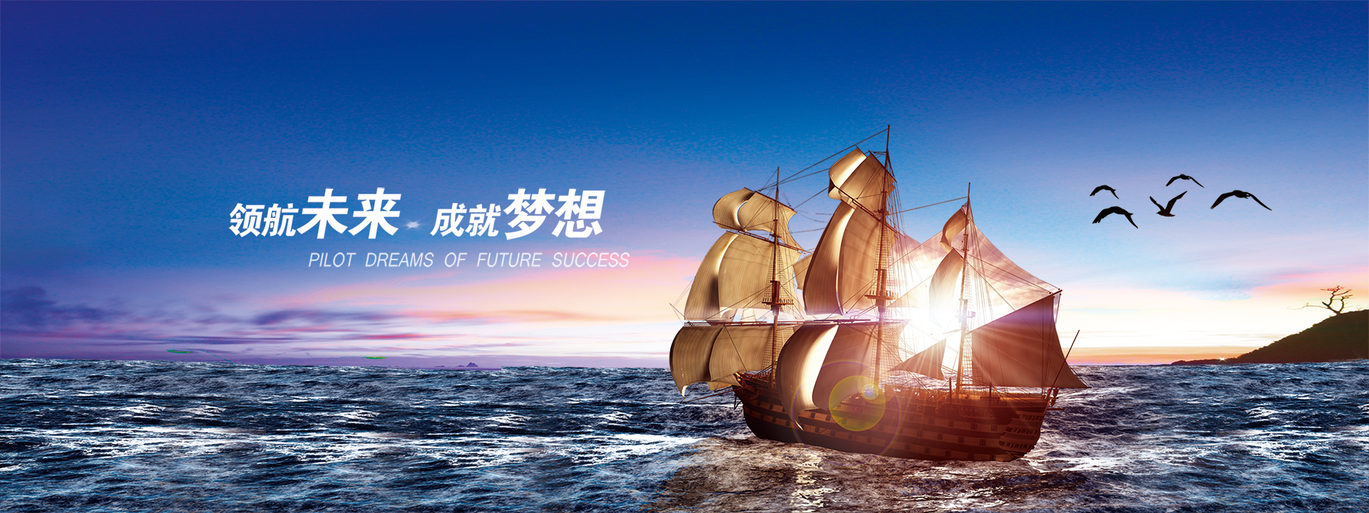 上海沃清金屬制品有限公司-精密機(jī)加工-鈑金沖壓件